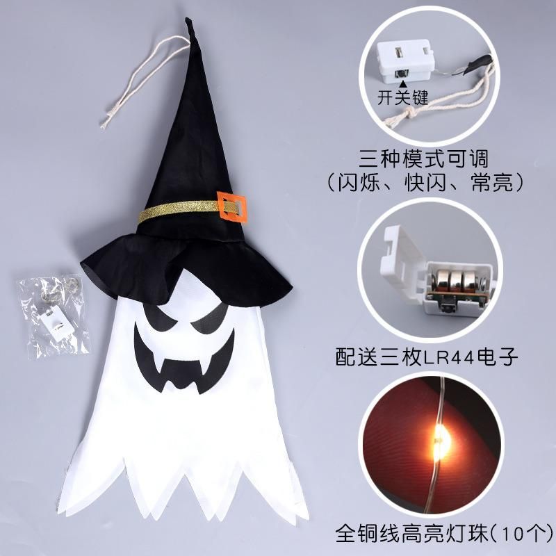 Halloween LED Lights Wizard Hat Hanging Lights Ghost Face Ghost Lights String Ghost Festival Horror Atmosphere Room Decoration Lights