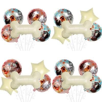 Pet Puppy Dog Bone Funny Bone Shape Foil Balloon for Kindergarten Toddle Kids Toys Birthday Party Decoration Supplies