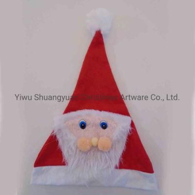 Children/Adult Merry Christmas Party Santa Hats