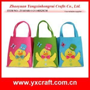 Easter Decoration (ZY16Y681-1-2-3) Easter Chick Corporate Gifts Fashion Bag