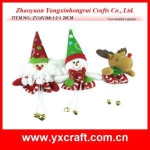 Christmas Decoration (ZY14Y368-1-2-3) Christmas Bell Ornament