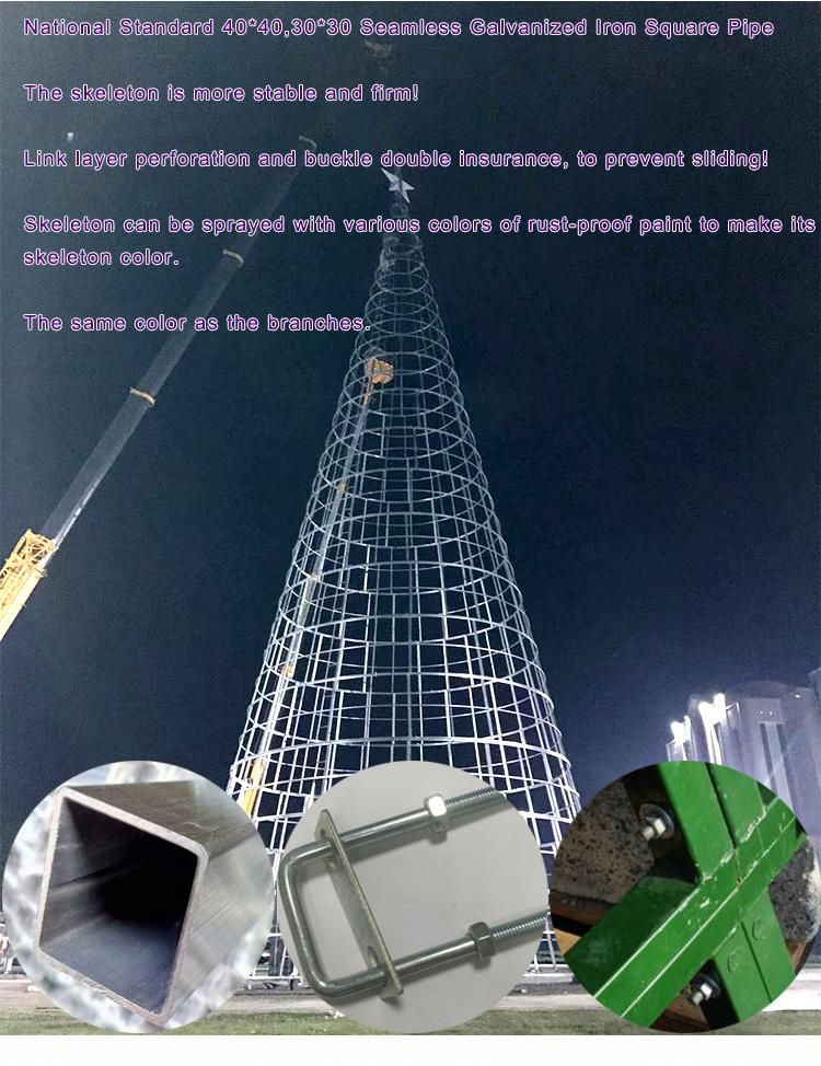 Outdoor Commercial Giant Artificial Christmas Decoration Lighting Christmas Tree