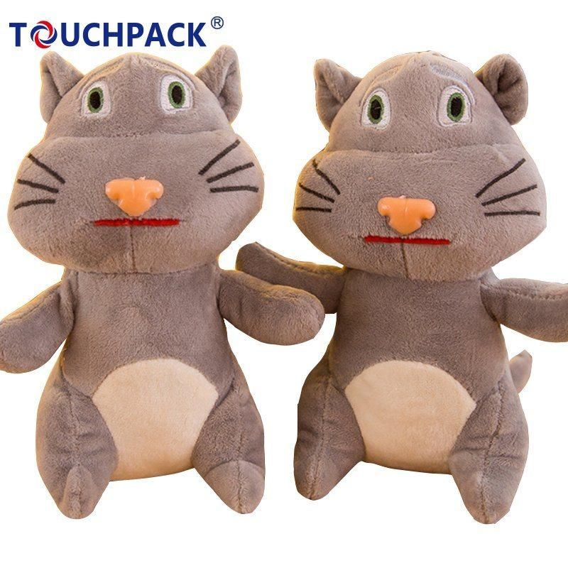 Baby Stuffed Private Label Sensory Plush Toy Weighted Animal Weighted Soft Toys for Toddlers