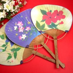 Paper Decorative Japanese Fans Cattail Paddle Hand Fan Japanese Room Home Wall Decor