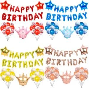 6 Inch Happy Birthday Letter Sequined Latex Balloons Aluminum Film Balloon