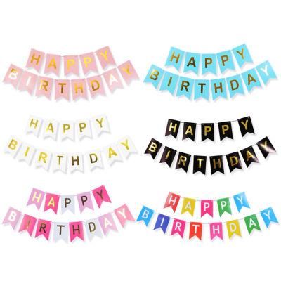 Happy Birthday Paper Banner Fishtail Bunting Pull Flag Banner Top Quality Shinny Shimmering Bronzing Letter for Party Decoration