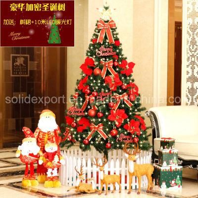 1.5m 1.8 M Christmas Tree Decoration