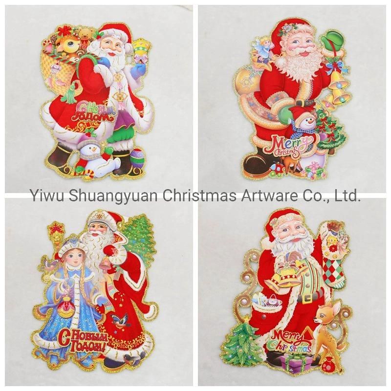 Customized Big Size Frost Father and Snow Maiden Sticker Home Decorations Christmas Wall Sticker