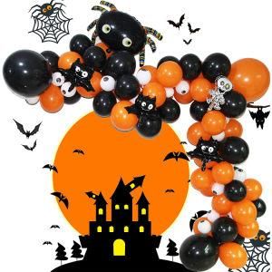 Horror Halloween Balloon Arch Set Ghost Festival Party Spider Balloon Arch