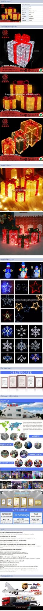 LED 3D Motify Gift Box Decorative Light for Holiday Christmas Outdoor Indoor Decoration