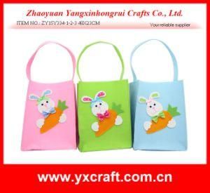 Easter Decoration (ZY15Y334-1-2-3) Easter Bunny with Carrot Stuffed Animals