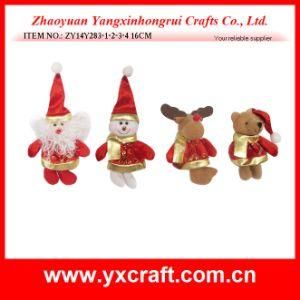 Christmas Decoration (ZY14Y283-1-2-3-4) Christmas Gift Favors
