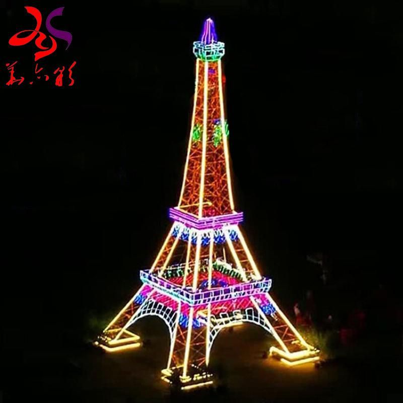 20FT 30FT 40FT 50FT Multicoloured Square Eiffel Tower Lighting