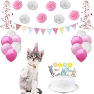 Pet Birthday Latex Balloon Cake Insert Spiral Ornaments Cat Party Decorations