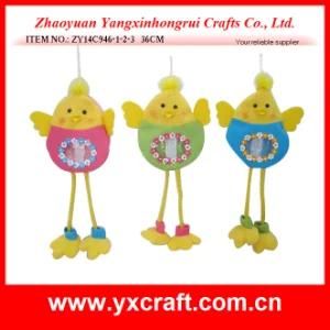 Easter Decoration (ZY14C946-1-2-3 36CM) Decorative Easter Chick Plush Easter Chick