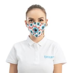 Custom Made Cotton Printing Protective Anti-Dust Reusable Face Mask