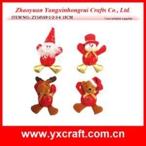 Christmas Decoration (ZY14Y69-1-2-3-4) Christmas Jumper Christmas Gift Ideas