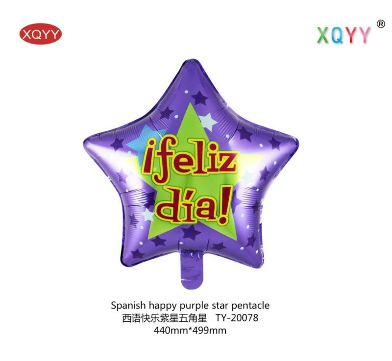 Automatic Sealing 18inch Helium Plate Aluminum Film Star Balloon Floating Air Balloon