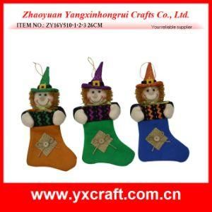 All Halloween Kids Toys (ZY16Y510-1-2-3 26CM)