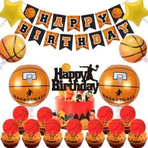 Basketball Theme Balloon, Streamer, Cake Topper, School Party Decorations
