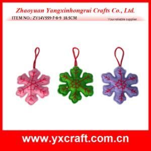 Christmas Decoration (ZY14Y559-7-8-9 10.5CM) Christmas Snowflake Xmas Tree Decoration