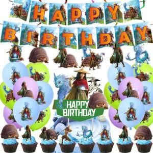 Children Boys Birthday Party Streamer Spiral Ornaments Balloons Set