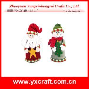 Christmas Decoration (ZY11S83-1-2) Christmas Nativity