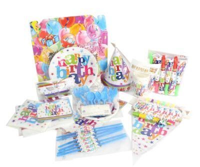 Custom Event Decorations Kids Birthday Party Supplies Sets