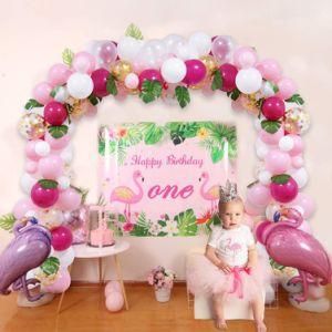 85PCS Flamingo Birthday Decoration Balloon Set Hawaiian Party Latex Balloon