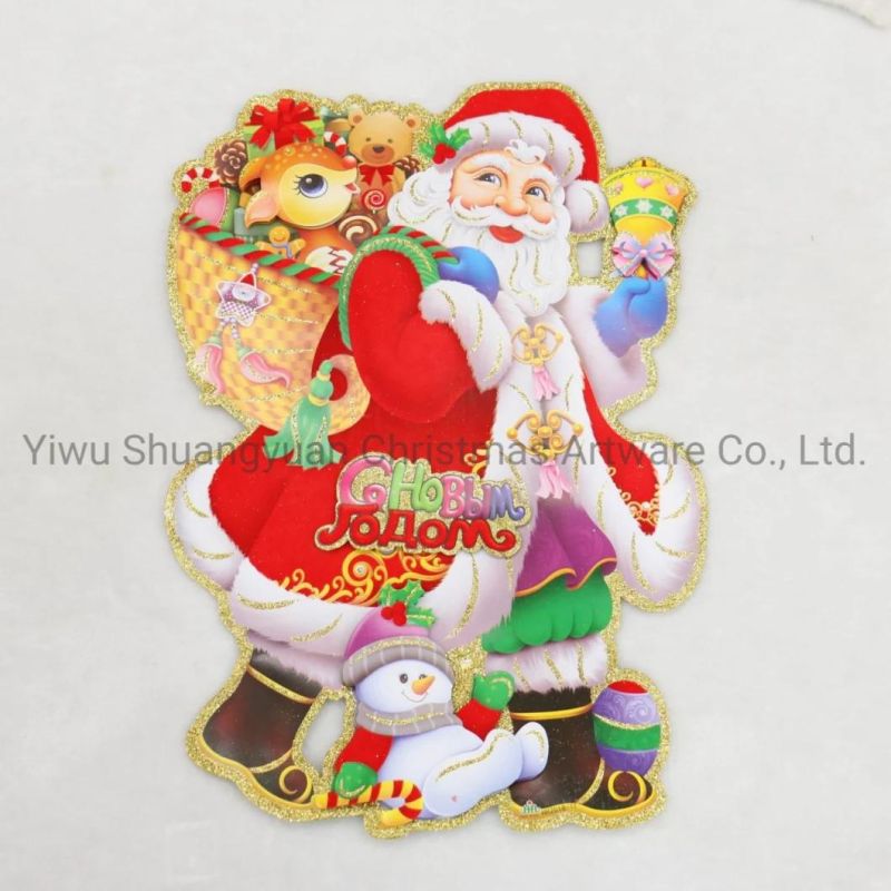 New Design Christmas Paper Wreath Christmas Window Sticker Door Sticker Jel Sticker Jelly Sticker Christmas Window Sticker Fridge Sticker Toilet Sticker