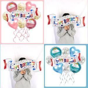 Colorful Happy Birthday Banner Latex Balloon Children&prime; S Adult Party Balloons