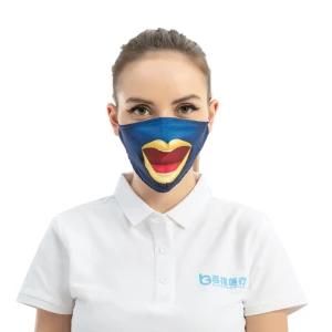 Custom Printing Anti Smoke Dust Cotton Face Mask