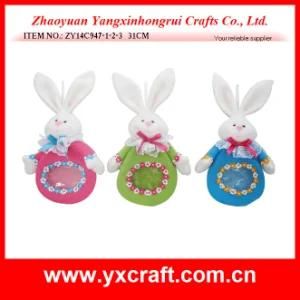 Easter Decoration (ZY14C947-1-2-3 31CM) Easter Plush Toy Plush Easter Baskets