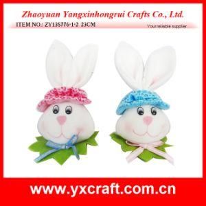 Easter Decoration (ZY13S776-1-2 23CM) Easter Top Quality Product
