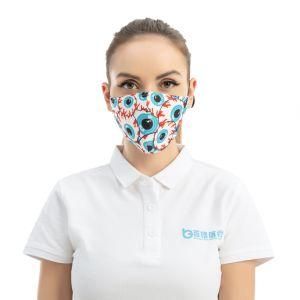 Cotton Mouth Mask Washable Earloop Anti-Dust Protective Face Mask