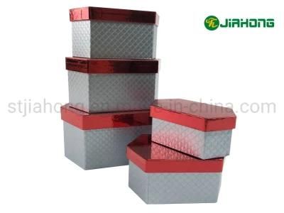 Lid and Base Paper Packing Cardboard Christmas/Birthday/Wedding/Cosmetic Packaging Gift Box (Sets)