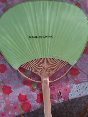 Bamboo Hand Fan Paddle Paper Fan