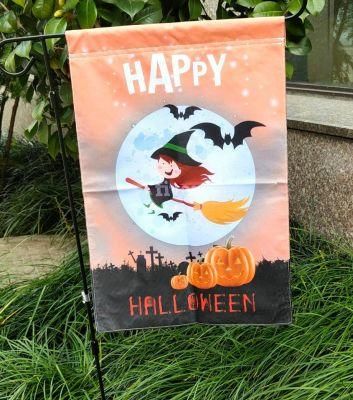 Happy Halloween Garden Flag High Quality Custom Garden Flag