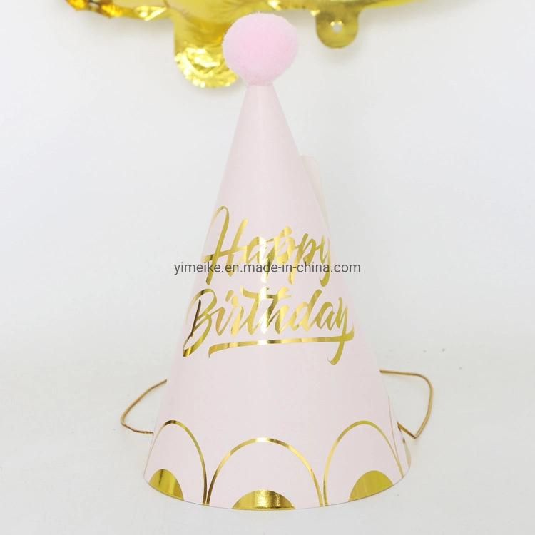 Children′s Birthday Party Celebration Paper Pompon Hats