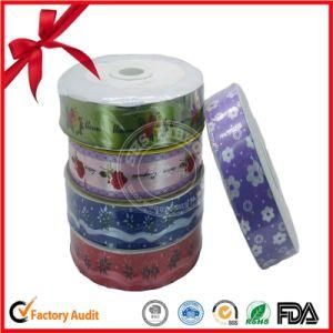 Solid Ribbon Roll with Printting for Wedding