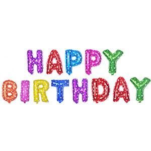 16inch Globos Birthday Balloon Decoration Happy Birthday Foil Balloons