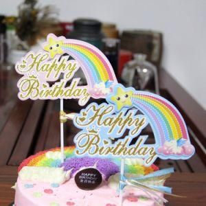 Rainbow Cake Decoration Baking Plug-in