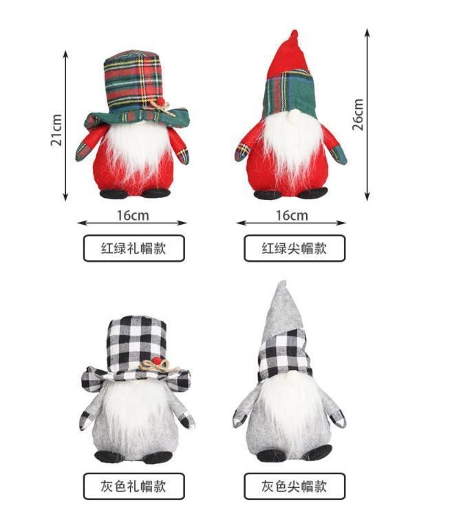 Lucky Snow Cross New Christmas Decorations Rudolph The Forest Father Faceless Doll Short Legged Dwarf Ornaments