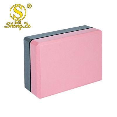 Double Color Exercise Sport EVA Yoga Block