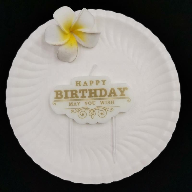 Candles Factory Classical Happy Birthday Cake Decoration Candles