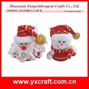 Christmas Decoration (ZY15Y047-1-2) Christmas Stage Decoration