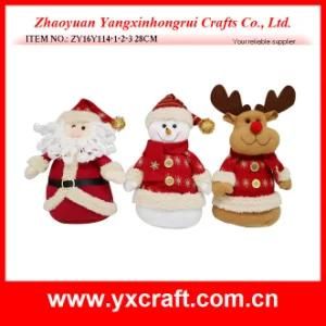Christmas Decoration (ZY16Y114-1-2-3 28CM) Christmas Toy Christmas Deco
