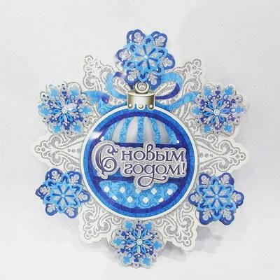 Wholesale Christmas Party Home Decoraiton Paper Windows Sticker
