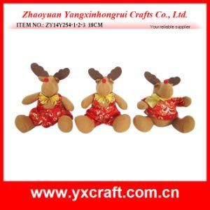 Christmas Decoration (ZY14Y254-1-2-3) Christmas Moose