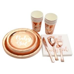 Rose Gold Party Tableware Napkins, Cups, Paper Plates Disposable Dinnerware